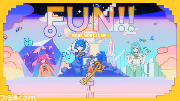 予約商品】コネクトライブ MORE MORE JUMP！ 1st JUMPIN！ B2