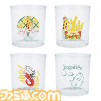 『カルビー』一番くじが本日（2/1）発売。咀嚼音を流せる“実物大じゃがりこASMR時計”、ポテチ柄ブランケットなど不思議グッズが多め