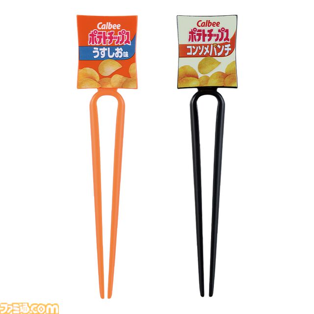 『カルビー』一番くじが本日（2/1）発売。咀嚼音を流せる“実物大じゃがりこASMR時計”、ポテチ柄ブランケットなど不思議グッズが多め