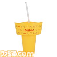 『カルビー』一番くじが本日（2/1）発売。咀嚼音を流せる“実物大じゃがりこASMR時計”、ポテチ柄ブランケットなど不思議グッズが多め