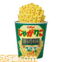 『カルビー』一番くじが本日（2/1）発売。咀嚼音を流せる“実物大じゃがりこASMR時計”、ポテチ柄ブランケットなど不思議グッズが多め