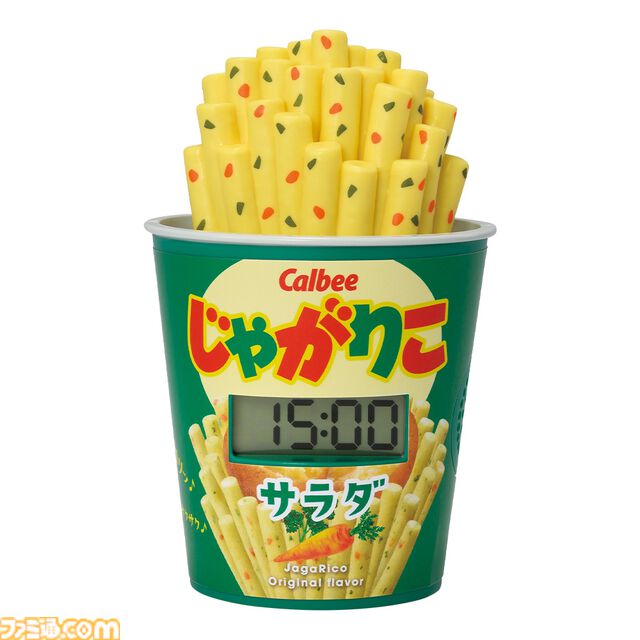 『カルビー』一番くじが本日（2/1）発売。咀嚼音を流せる“実物大じゃがりこASMR時計”、ポテチ柄ブランケットなど不思議グッズが多め