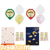 『カルビー』一番くじが本日（2/1）発売。咀嚼音を流せる“実物大じゃがりこASMR時計”、ポテチ柄ブランケットなど不思議グッズが多め