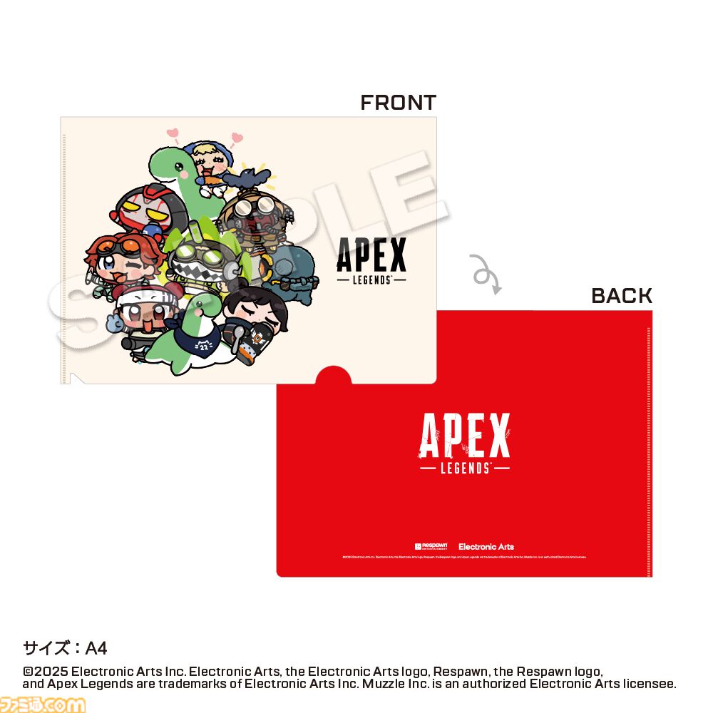 『Apex』イラストレーターのあにゃ氏が描くゆるカワなレジェンドたちのカレー皿やアクスタなどが登場。アニメやゲームのキャラクターとコラボしたカレーが楽しめる“22カレー”で2月7日より先行販売