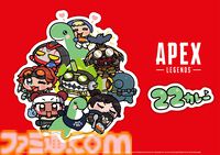 『Apex』イラストレーターのあにゃ氏が描くゆるカワなレジェンドたちのカレー皿やアクスタなどが登場。アニメやゲームのキャラクターとコラボしたカレーが楽しめる“22カレー”で2月7日より先行販売