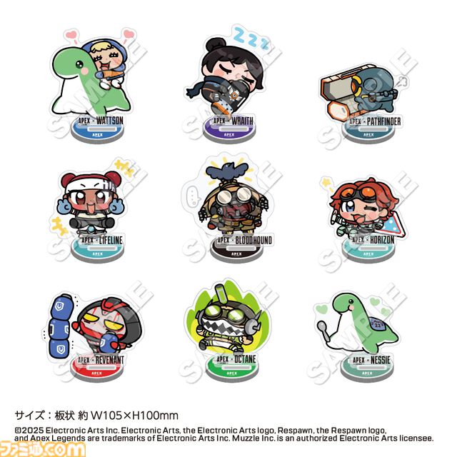 『Apex』イラストレーターのあにゃ氏が描くゆるカワなレジェンドたちのカレー皿やアクスタなどが登場。アニメやゲームのキャラクターとコラボしたカレーが楽しめる“22カレー”で2月7日より先行販売