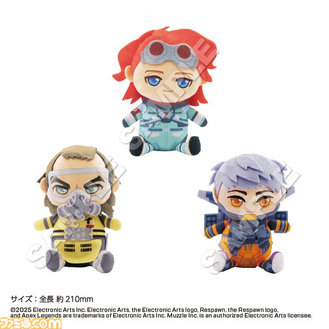 『Apex』イラストレーターのあにゃ氏が描くゆるカワなレジェンドたちのカレー皿やアクスタなどが登場。アニメやゲームのキャラクターとコラボしたカレーが楽しめる“22カレー”で2月7日より先行販売