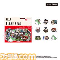 『Apex』イラストレーターのあにゃ氏が描くゆるカワなレジェンドたちのカレー皿やアクスタなどが登場。アニメやゲームのキャラクターとコラボしたカレーが楽しめる“22カレー”で2月7日より先行販売