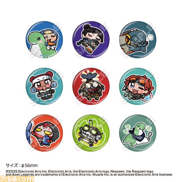 『Apex』イラストレーターのあにゃ氏が描くゆるカワなレジェンドたちのカレー皿やアクスタなどが登場。アニメやゲームのキャラクターとコラボしたカレーが楽しめる“22カレー”で2月7日より先行販売