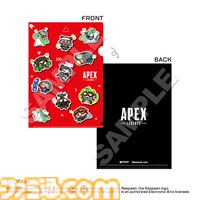 『Apex』イラストレーターのあにゃ氏が描くゆるカワなレジェンドたちのカレー皿やアクスタなどが登場。アニメやゲームのキャラクターとコラボしたカレーが楽しめる“22カレー”で2月7日より先行販売