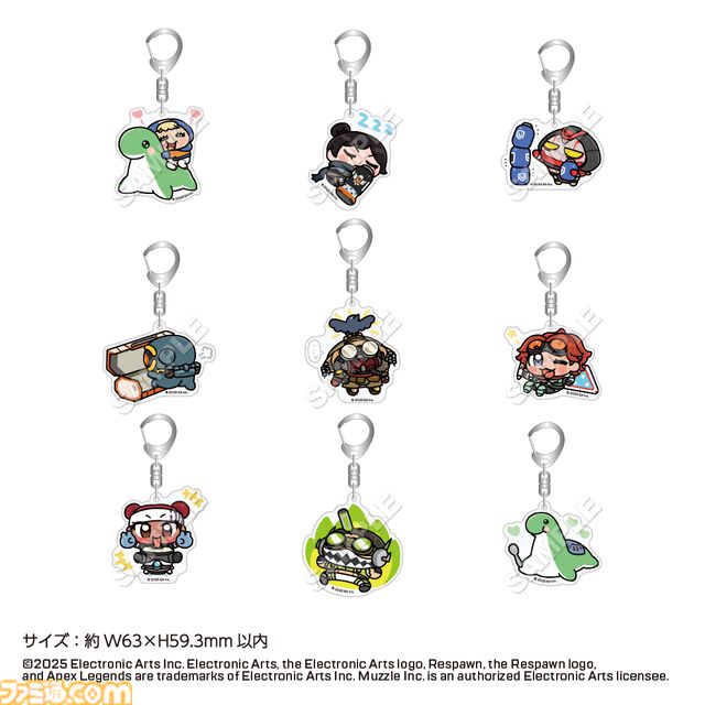 『Apex』イラストレーターのあにゃ氏が描くゆるカワなレジェンドたちのカレー皿やアクスタなどが登場。アニメやゲームのキャラクターとコラボしたカレーが楽しめる“22カレー”で2月7日より先行販売