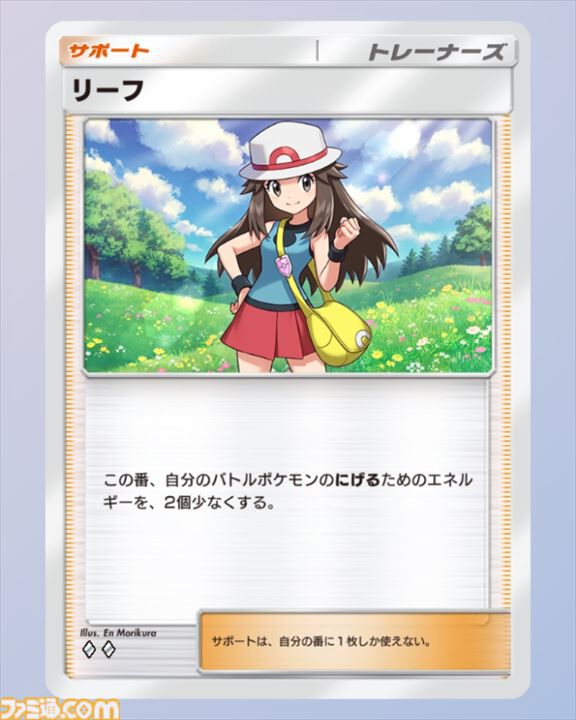 『ポケポケ』ダークライex&マタドガス&クリムガンデッキ紹介。特性でじわじわダメージを与えながら相手を追い詰めろ！【ポケポケ最強を目指すおすすめデッキ】