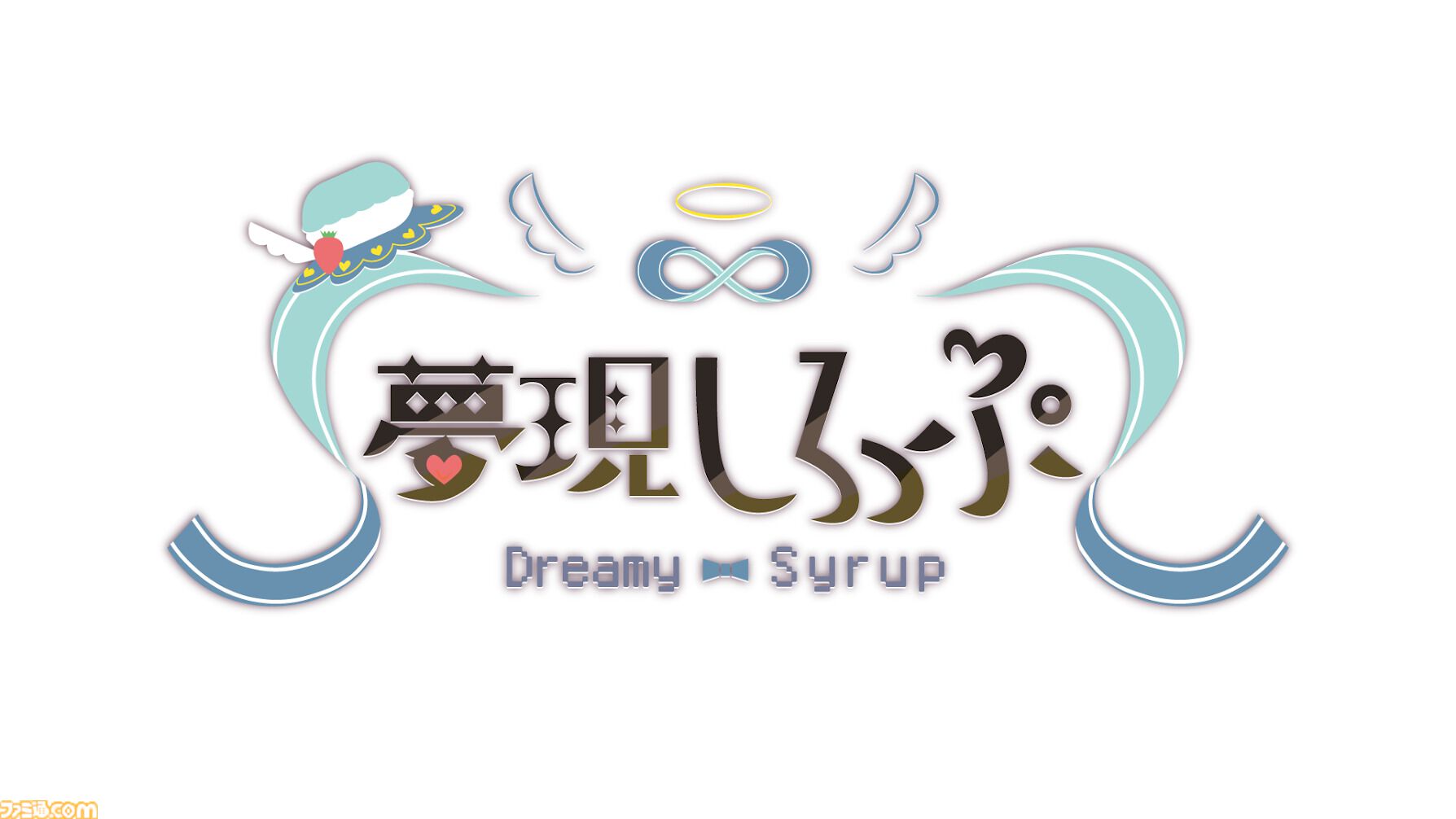 『夢現しろっぷ -Dreamy Syrup-』Vtuber天羽しろっぷ主役のフルボイスアドベンチャーが発表。“身バレ”から始まる“夢”と“現実”が交錯するドキドキラブコメディ