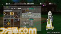 『ドラゴンクエストX　オンライン』プレイ日記　バージョン7.3始動！ 新要素と個人的に優先してやりたいことをまとめました（第508回）