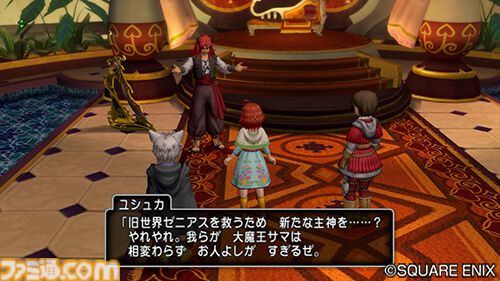 『ドラゴンクエストX　オンライン』プレイ日記　バージョン7.3始動！ 新要素と個人的に優先してやりたいことをまとめました（第508回）