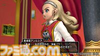 『ドラゴンクエストX　オンライン』プレイ日記　バージョン7.3始動！ 新要素と個人的に優先してやりたいことをまとめました（第508回）