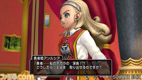 『ドラゴンクエストX　オンライン』プレイ日記　バージョン7.3始動！ 新要素と個人的に優先してやりたいことをまとめました（第508回）