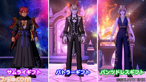 『ドラゴンクエストX　オンライン』プレイ日記　バージョン7.3始動！ 新要素と個人的に優先してやりたいことをまとめました（第508回）