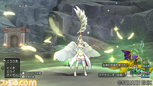 『ドラゴンクエストX　オンライン』プレイ日記　バージョン7.3始動！ 新要素と個人的に優先してやりたいことをまとめました（第508回）