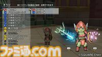 『ドラゴンクエストX　オンライン』プレイ日記　バージョン7.3始動！ 新要素と個人的に優先してやりたいことをまとめました（第508回）