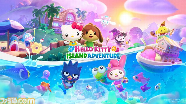 『ハローキティ アイランドアドベンチャー デラックスエディション』3月27日に発売。季節イベントの300種以上のアイテムなどを収録したSwitchパッケージ版