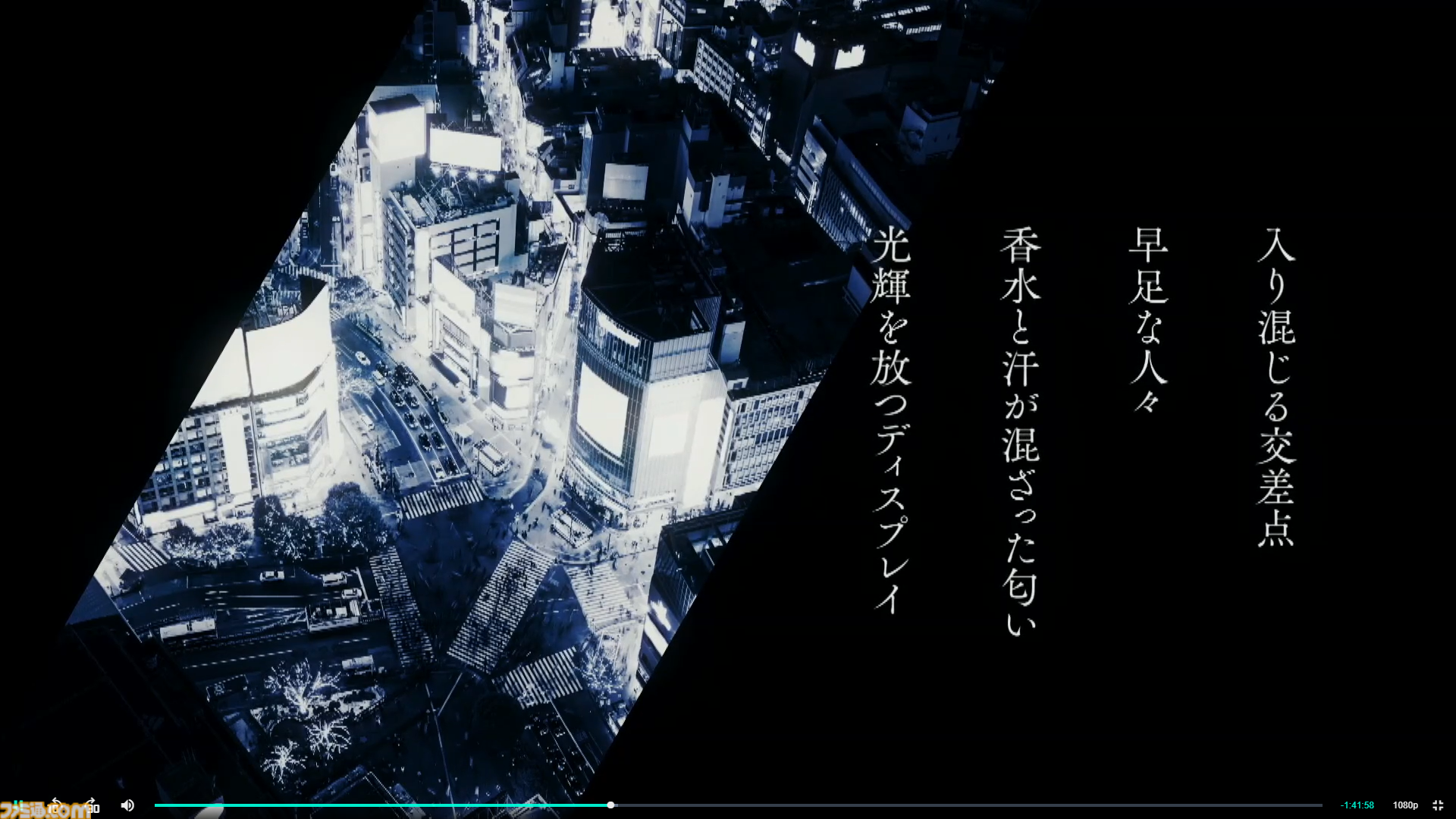 星街すいせい、夢であった武道館ライブで涙。個人勢時代の初期衣装で歌う『comet』は感慨深いものがあった。つぎの目標は“東京ドームを目指す”【ライブリポート】