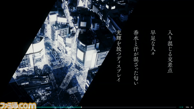 星街すいせい、夢であった武道館ライブで涙。個人勢時代の初期衣装で歌う『comet』は感慨深いものがあった。つぎの目標は“東京ドームを目指す”【ライブリポート】