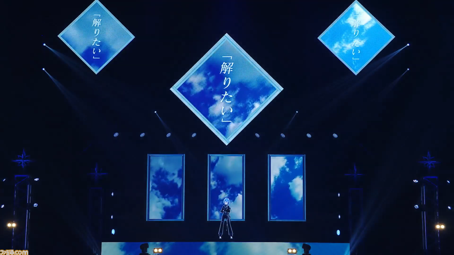 星街すいせい、夢であった武道館ライブで涙。個人勢時代の初期衣装で歌う『comet』は感慨深いものがあった。つぎの目標は“東京ドームを目指す”【ライブリポート】