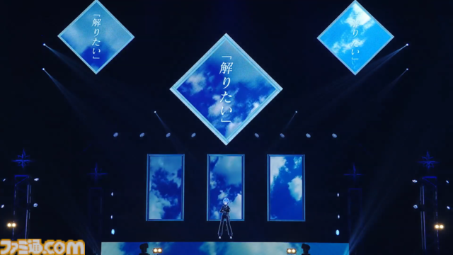 星街すいせい、夢であった武道館ライブで涙。個人勢時代の初期衣装で歌う『comet』は感慨深いものがあった。つぎの目標は“東京ドームを目指す”【ライブリポート】