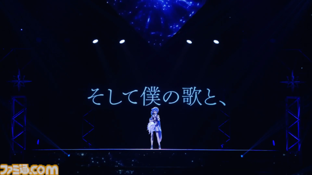 星街すいせい、夢であった武道館ライブで涙。個人勢時代の初期衣装で歌う『comet』は感慨深いものがあった。つぎの目標は“東京ドームを目指す”【ライブリポート】