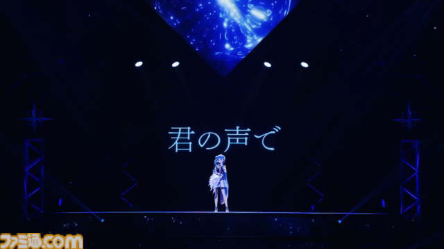 星街すいせい、夢であった武道館ライブで涙。個人勢時代の初期衣装で歌う『comet』は感慨深いものがあった。つぎの目標は“東京ドームを目指す”【ライブリポート】