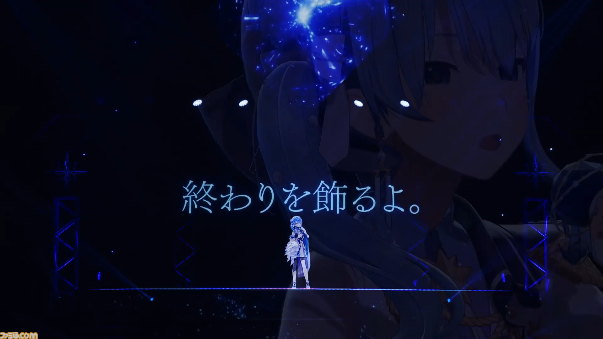 星街すいせい、夢であった武道館ライブで涙。個人勢時代の初期衣装で歌う『comet』は感慨深いものがあった。つぎの目標は“東京ドームを目指す”【ライブリポート】