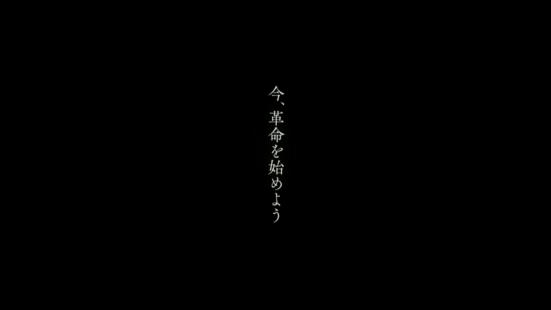 星街すいせい、夢であった武道館ライブで涙。個人勢時代の初期衣装で歌う『comet』は感慨深いものがあった。つぎの目標は“東京ドームを目指す”【ライブリポート】