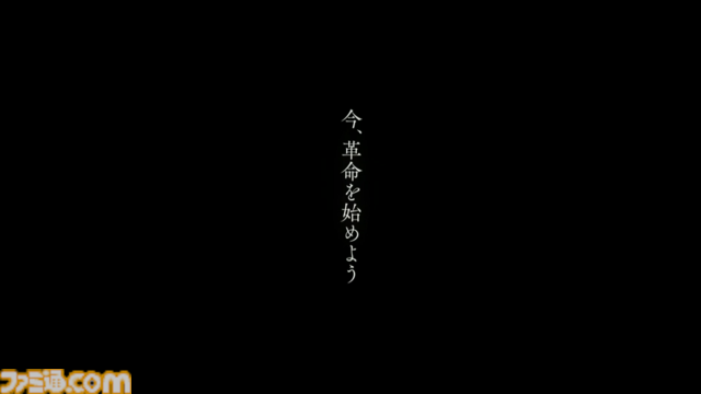 星街すいせい、夢であった武道館ライブで涙。個人勢時代の初期衣装で歌う『comet』は感慨深いものがあった。つぎの目標は“東京ドームを目指す”【ライブリポート】