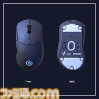 エレコム製ゲーミングデバイスの3Dデータが販売開始。“V custom”シリーズのマウスやキーボード、ヘッドセットがバーチャル空間でも活用できる