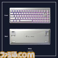 エレコム製ゲーミングデバイスの3Dデータが販売開始。“V custom”シリーズのマウスやキーボード、ヘッドセットがバーチャル空間でも活用できる