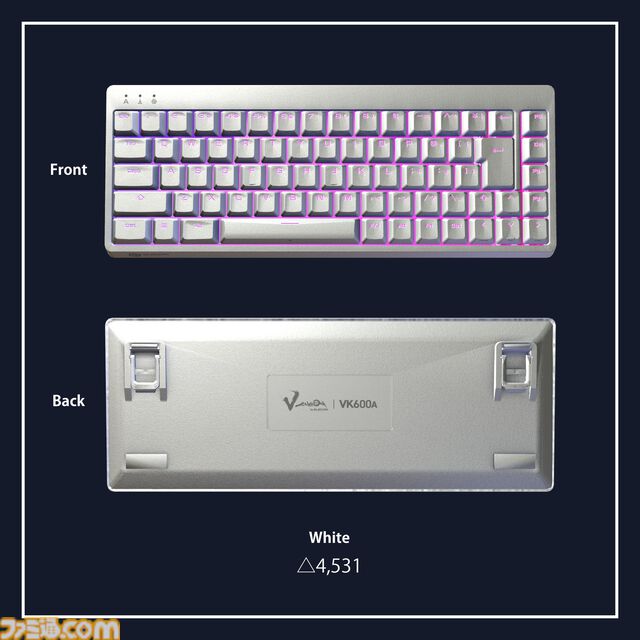 エレコム製ゲーミングデバイスの3Dデータが販売開始。“V custom”シリーズのマウスやキーボード、ヘッドセットがバーチャル空間でも活用できる