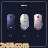 エレコム製ゲーミングデバイスの3Dデータが販売開始。“V custom”シリーズのマウスやキーボード、ヘッドセットがバーチャル空間でも活用できる