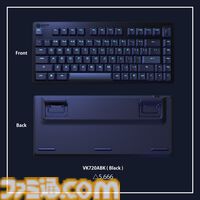エレコム製ゲーミングデバイスの3Dデータが販売開始。“V custom”シリーズのマウスやキーボード、ヘッドセットがバーチャル空間でも活用できる