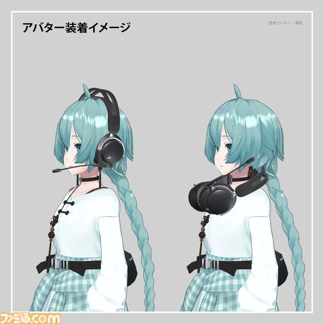 エレコム製ゲーミングデバイスの3Dデータが販売開始。“V custom”シリーズのマウスやキーボード、ヘッドセットがバーチャル空間でも活用できる