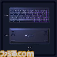 エレコム製ゲーミングデバイスの3Dデータが販売開始。“V custom”シリーズのマウスやキーボード、ヘッドセットがバーチャル空間でも活用できる