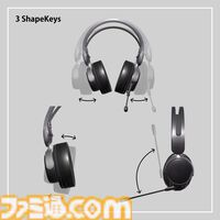 エレコム製ゲーミングデバイスの3Dデータが販売開始。“V custom”シリーズのマウスやキーボード、ヘッドセットがバーチャル空間でも活用できる