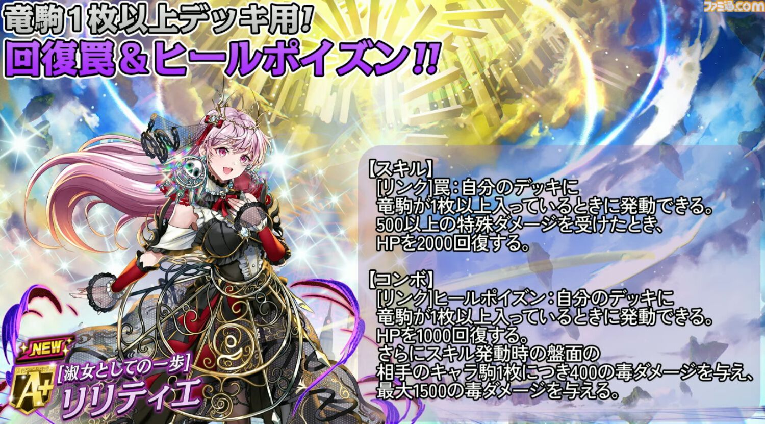 坂田銀時 銀魂 ぱしゃこれ PREMIUM ホスト 【公式通販】