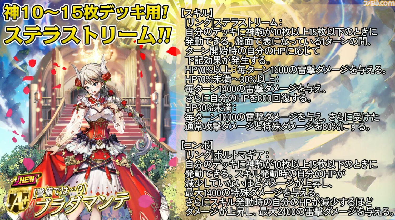 BLEACH 更木剣八 Blu-ray】更木剣八 BLEACH 20th Stirring Souls vol.2