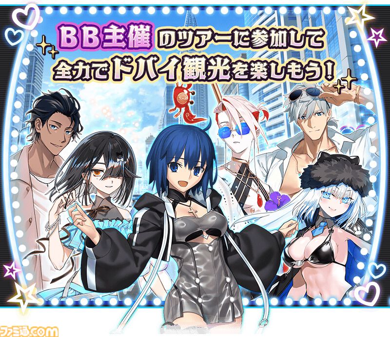 となモ8 AMON WORKS 阿紋 FGO呼延灼 水着 ガレージキット 名刺付 FGO