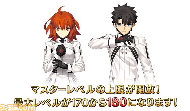 【FGO】奏章3恒常開放、水着イベント2024がメインインタールード化。もう一方の岸波白野が入手可能に【Fate/Grand Order】