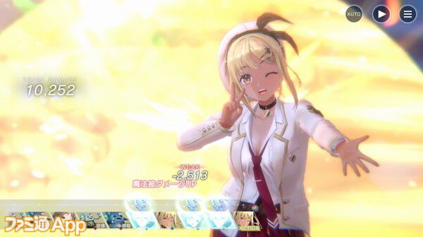 レスレリ攻略