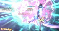 レスレリ攻略
