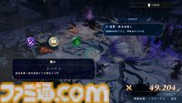 『無双アビス』レビュー。無双アクション×ローグライト。100人の武将たちを仲間にしながら進むビルド構築は、爽快感と麻雀のような楽しさが味わえる！