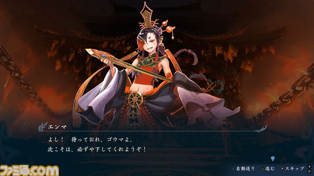 『無双アビス』レビュー。無双アクション×ローグライト。100人の武将たちを仲間にしながら進むビルド構築は、爽快感と麻雀のような楽しさが味わえる！